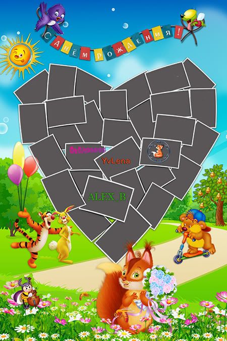 user posted image