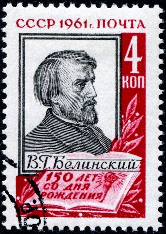 Page Russian Literary 80