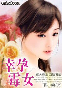 Truyện Sắc Hiệp Convert Edit của Duy Linh-Very Hot-PRC Truyện Sắc Hiệp Convert Edit của Duy Linh-Very Hot-PRC