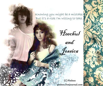 Heechul x Jessica (avec)