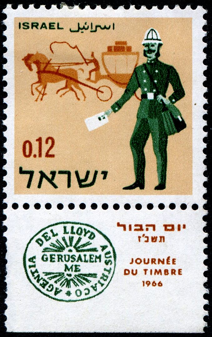 Israel-329-MailmanAustrianLevantCoach-12-14-66Photo-MGShamir_zps68e1fb2b.jpg