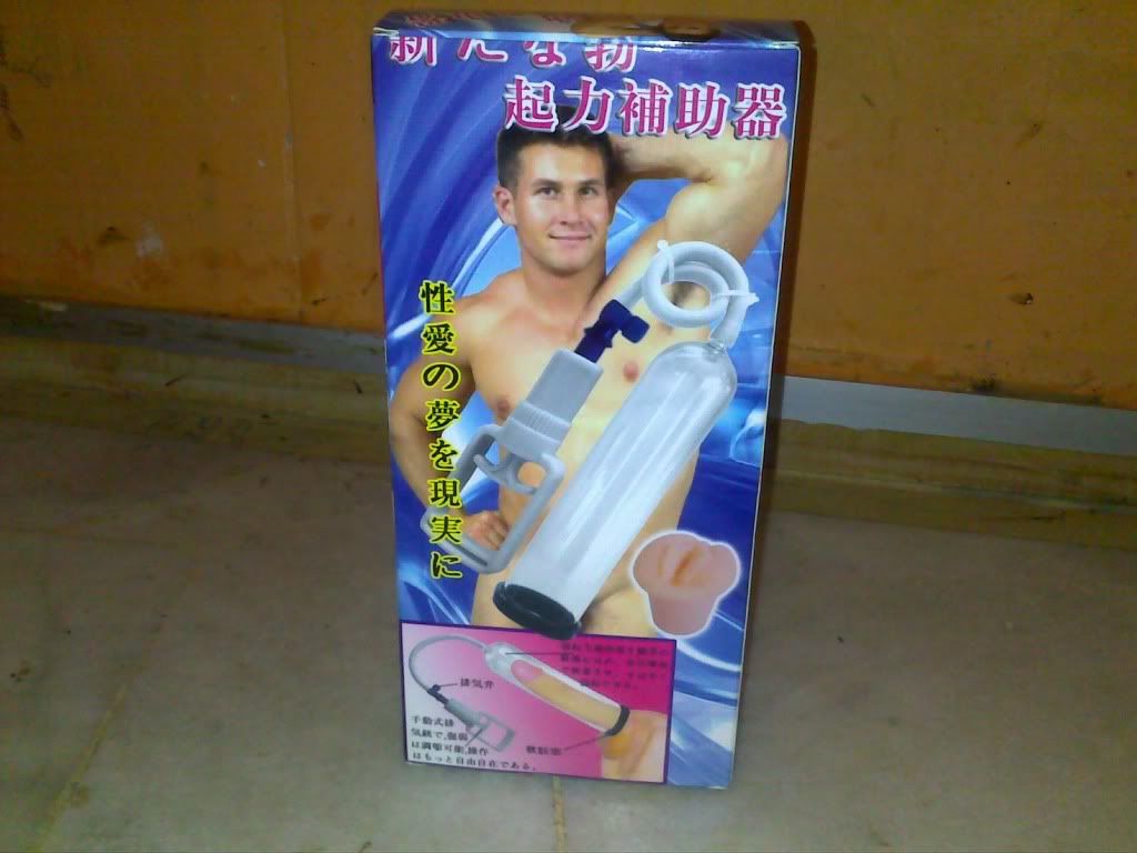 14122010536.jpg