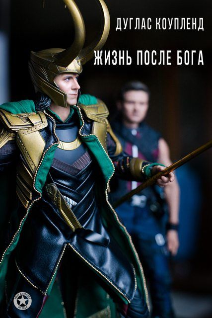 photo ZIQBdoMl_zpsb58049f3.jpg